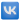 ВКонтакте